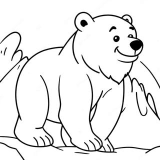 Khilvaadd Krne Vaalaa Dhruviiy Bhaaluu Rng Bhrne Vaalaa Prsstth 83575 24859