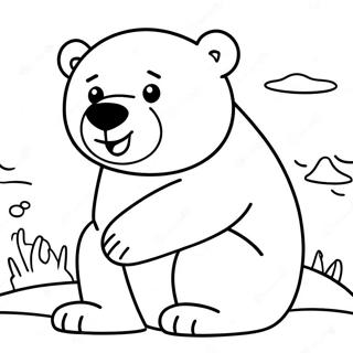 Khilvaadd Krne Vaalaa Dhruviiy Bhaaluu Rng Bhrne Vaalaa Prsstth 83575 24860