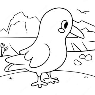 Saahsii Kbuutr Mo Vilems Rng Bhrne Vaalaa Prsstth 84831-25842