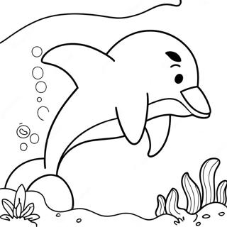 Pyaarii Ddonlphin Tairtii Rng Bhrne Vaalaa Prsstth 89163 29463