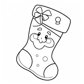 Pyaaraa Krisms Sttonking Rng Bhrne Vaalaa Prsstth 91432-31292