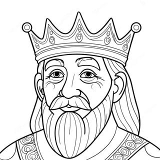 राजा रंगाई पृष्ठ