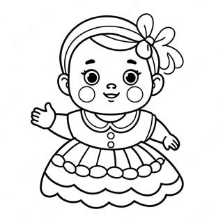 Rngiin Ddres Men Bebii Alaaiv Rng Bhrne Vaalaa Prsstth 95082 34331